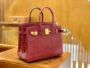 爱马仕 Birkin 铂金包 石榴红 倒V 一级皮 湾鳄鱼皮 臻品级别 金扣 30cm