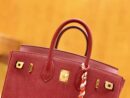 爱马仕 Birkin 25cm 石榴红 Togo小牛皮 金扣 全手工缝制