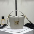 Celine*BucketMini系列手袋10K943灰色免检版