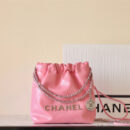原单Chanel迷你袋-顶级女包-Chanel香港