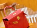 爱马仕 Kelly 28cm 蕃茄红 金扣 Togo牛皮 全手工缝制 现货