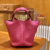 e2bceb059bb801f.jpg 爱马仕 Piction 18cm 玉兰粉 银扣 鳄鱼皮拼牛皮 全手工缝制 现货
