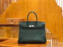 爱马仕 Birkin 30cm 松柏绿 Togo小牛皮 银扣 原版蜜蜡线 顶级手工缝制