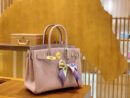 爱马仕 Birkin 30cm 丁香紫 金扣 德国进口togo 牛皮 全手工缝制