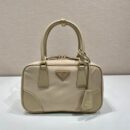 Prada*ReEdition系列手提袋1BB121小号卡其免检版