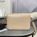 Celine*Triomphe系列手袋187363褐色免检版