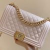 CHANEL 经典款之Leboy 25CM BAG A67086裸粉色鱼子酱牛皮/金扣