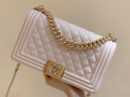 CHANEL 经典款之Leboy 25CM BAG A67086裸粉色鱼子酱牛皮/金扣