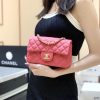 i1618881918_7220_0-1.jpg CHANEL CF 20CM 大mini 经典款之Classic flap bag A01116牛皮/桃红色/香槟色五金