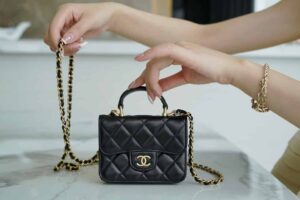 Chanel Ap2200 B25810 94305