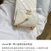 Chanel 2021早秋高级手工坊小金珠系列手机包 AP2291白色