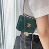Chanel 2021早秋高级手工坊双金珠系列小方包 AP2290绿色