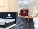 Chanel 高级手工坊双金珠系列盒子斜挎包 AP2292酒红