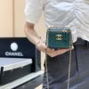 Chanel 高级手工坊双金珠系列盒子斜挎包 AP2292绿色