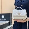 Chanel Haas牛皮纯原厂邮差包 A93749白色
