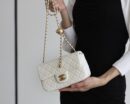 Chanel Flap Bag CF羊皮大Mini金球包 AS1787白色