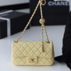 Chanel Flap Bag CF羊皮大Mini金球包 AS1787鹅蛋黄