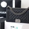 i1637910723_3403_0.jpg CHANEL 经典款之Leboy 25CM BAG A67086黑色/银扣/胎牛皮