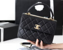 CHANEL Trendy CC羊皮手提包 A92236