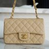 CHANEL Classic flap CF20 Mini BAG A01116杏色金扣
