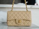 CHANEL Classic flap CF20 Mini BAG A01116杏色金扣
