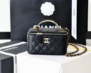CHANEL 2022cc 春夏系列手柄长盒子 AP2805黑色