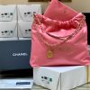 i1650686166_3182_0.jpg CHANEL 2022cc 春夏火爆22 bag 垃圾袋 AS3261珊瑚红/金logo