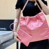 i1650686374_6572_0.jpg CHANEL 2022cc 春夏火爆22 bag 垃圾袋 AS3261珊瑚红/金logo