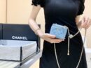 CHANEL 2022cc春夏系列核桃金球口红包 AP1447蓝色