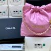 i1651884063_9330_0.jpg CHANEL 2022cc 春夏火爆22 bag 垃圾袋 AS3260粉皮金logo