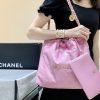 i1651884128_7112_0.jpg CHANEL 2022cc 春夏火爆22 bag 垃圾袋 AS3260粉皮金logo