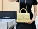 CHANEL coco handle 23CM 22P新版本 A92990小鸡黄/香槟色五金