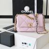 i1654581424_8590_0.jpg CHANEL Flap 19bag 26CM粉色金扣 AS1160