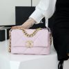 i1654581581_842_0.jpg CHANEL Flap 19bag 26CM粉色金扣 AS1160