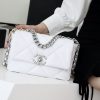 CHANEL Flap 19bag 26CM白色银扣 AS1160