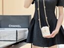 CHANEL 22A 高级手工坊系列金币小水桶包 AP2859白色