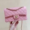 CHANEL CF23 Classic flap bag A01113荔枝皮粉色