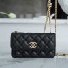 CHANEL 22K小金柱新款链条口盖手机包 AP3047黑色