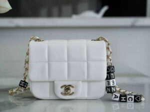 Chanel 23C As3744