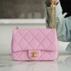 CHANEL 23p爱心调节扣链条 黑金 方胖子 AS3829粉色