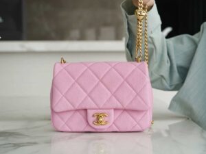 Chanel 23p As3829
