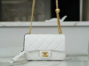 Chanel 23p As3828