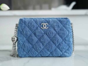 Chanel 23p hobo As3830
