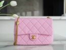 CHANEL 23P春夏新款 爱心调节扣大号 AS3921粉色