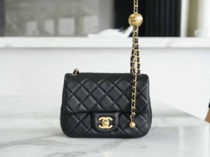 Chanel 18cm As1786