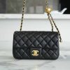 i1682304364_9310_0.jpg CHANEL CF20CM 正品皮黑色Mini金属球口盖包 AS1787