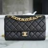 CHANEL 23p 字母链条口盖包 AS3897 B10384 94305
