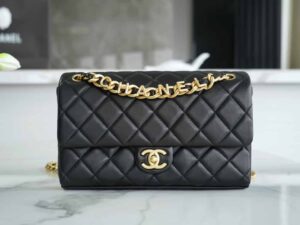 Chanel 23p As3897 B10384 94305