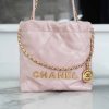 CHANEL 23s春夏新款22Mini bag AS3980粉色