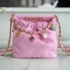 CHANEL 23p mini 22bag 小福袋 AS3793粉色